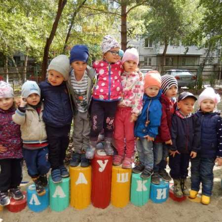Летнее оформление участка 