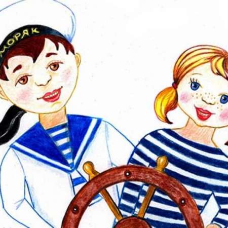 Спортивно - музыкальное развлечение «Все мы моряки»
