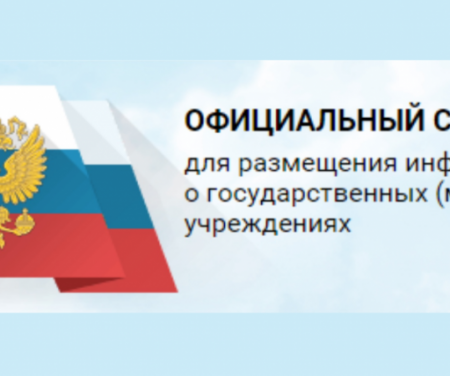 О популяризации сайта