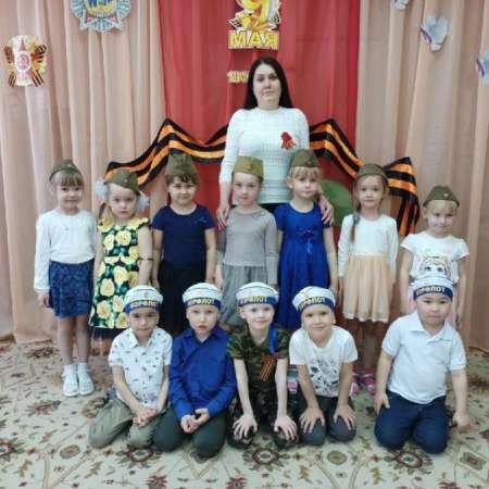 «День Победы»