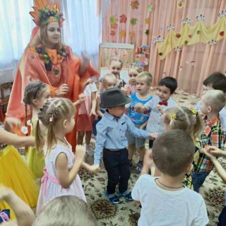 «Золотая осень»