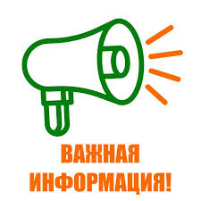 Открыта запись для зачисления детей в новый детский сад № 155 (корпус 3) в микрорайоне Антипино.