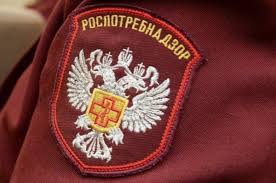 Управление Роспотребнадзора по Тюменской области  в  социальных сетях