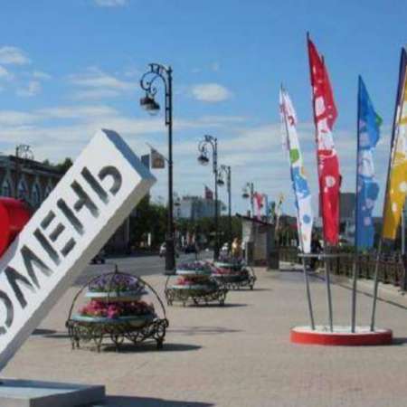 Выставка рисунков "Моя Тюмень"