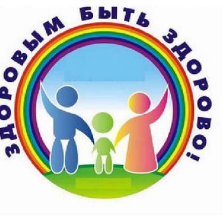 Неделя здоровья в детском саду №12: праздник силы, духа и радости!