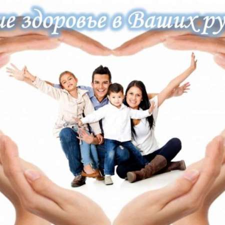 ДЛЯ ВАС, РОДИТЕЛИ!